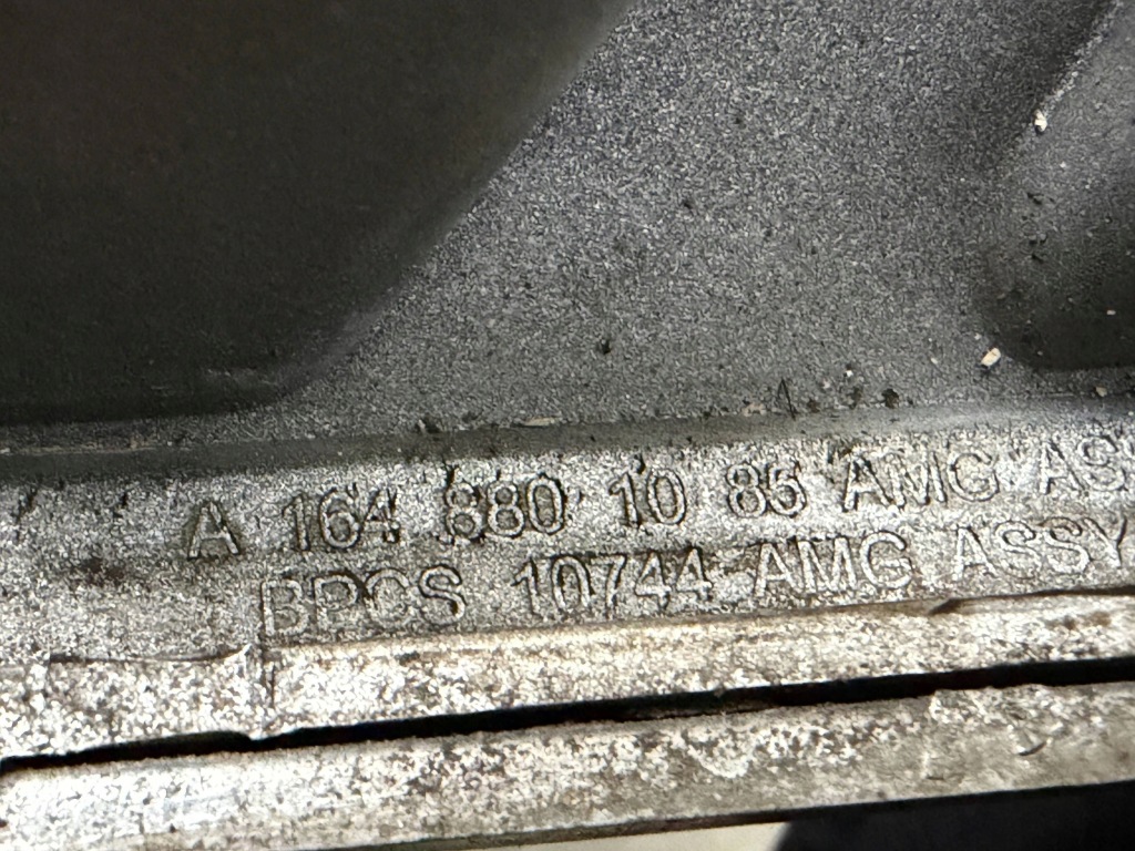 фото №10, Решётка радиатора радиатора решётка радиатора перед mercedes-benz ml amg w164 a1648801085