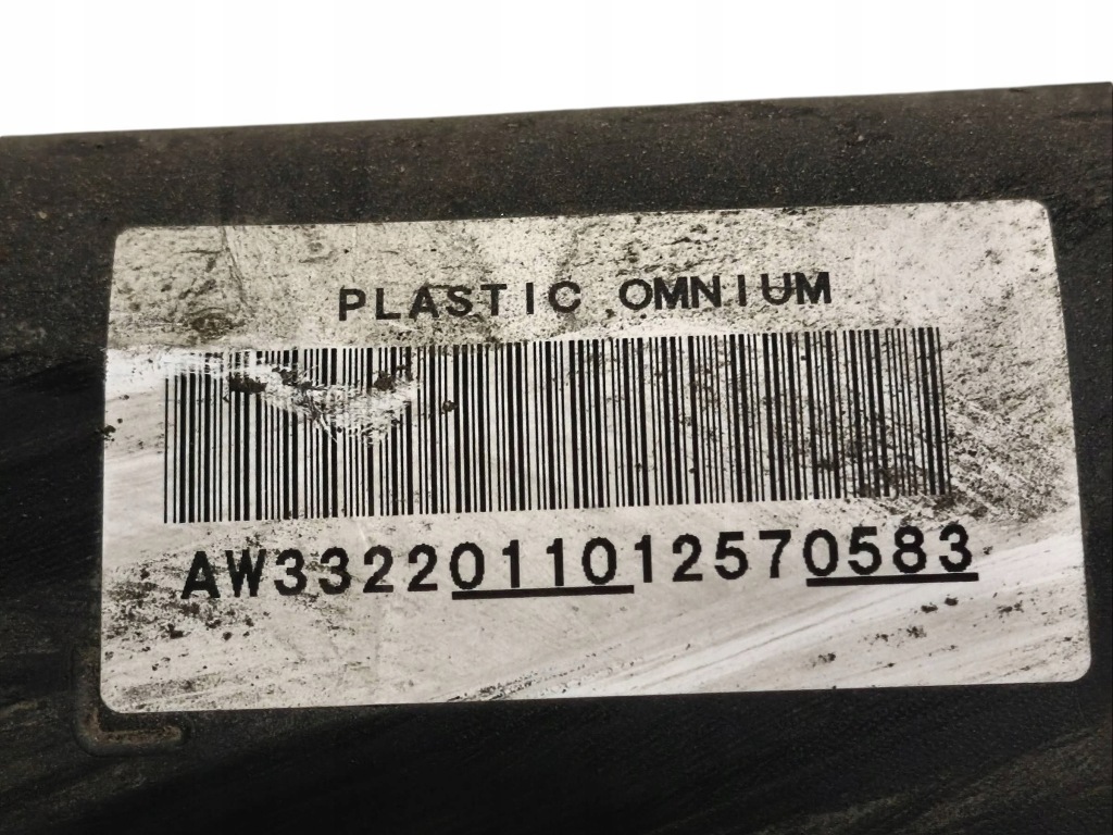 фото №6, Бак топлива mitsubishi outlander iv