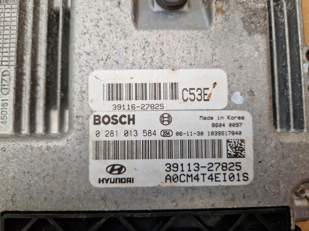 фото №4, Бортовий комп'ютер двигуна hyundai santa fe ii