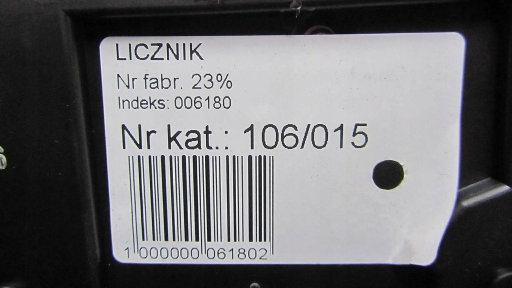 фото №7, Volvo s60 ii lift счетчик приборы 31453097 13-18