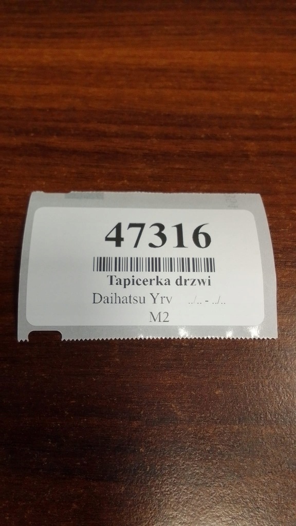 фото №14, Daihatsu yrv обивка дверь левый перед