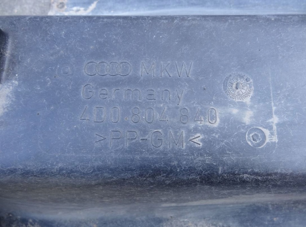 фото №8, Audi a8 d2 94-02 захист підлога підвіска багажника доставка