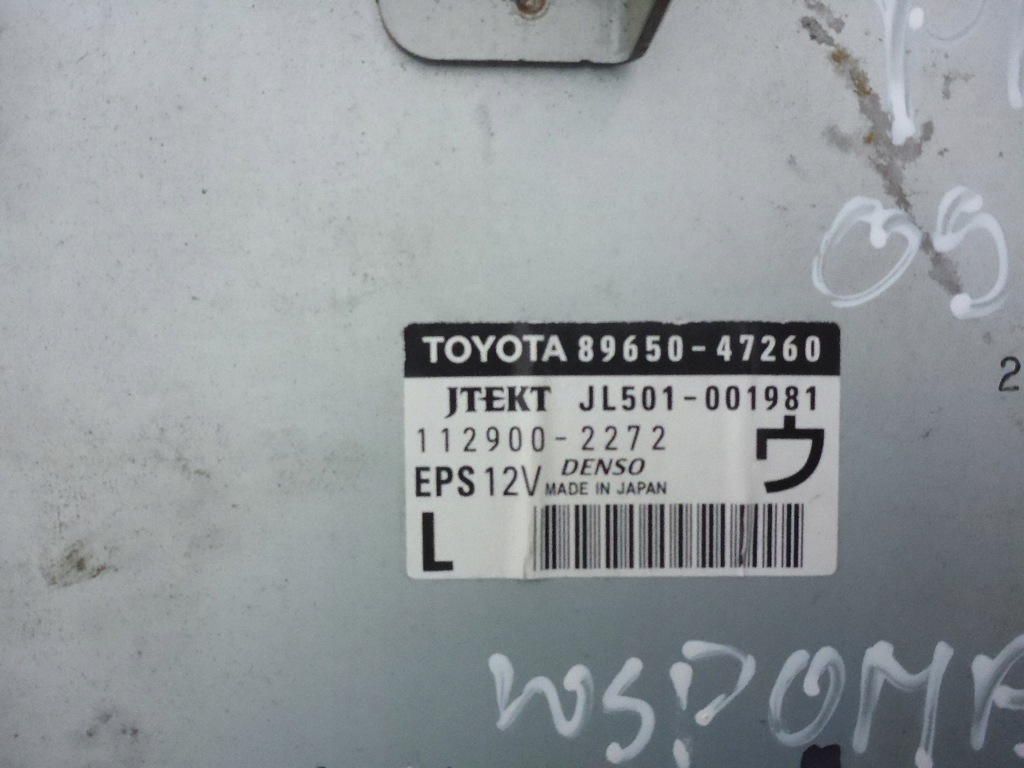 фото №6, Toyota prius iii 09- модуль блок управления 89650-47260