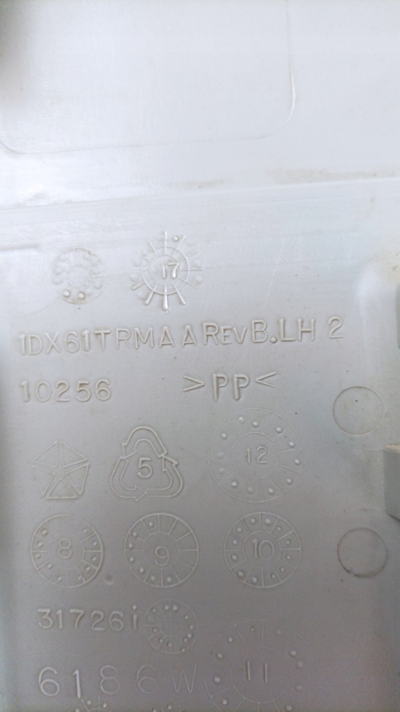 фото №11, Dodge ram 09-23 захист стійка задня правий лівий usa