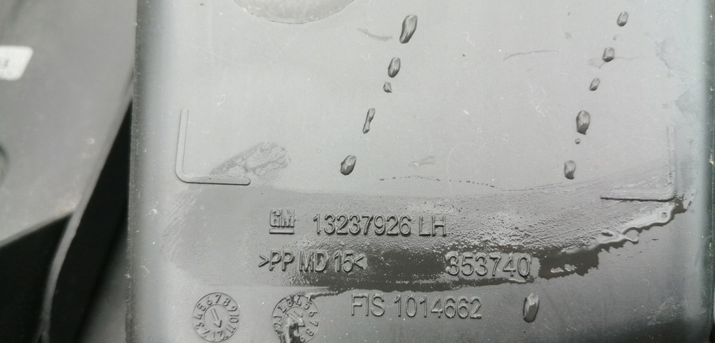 фото №6, Opel insignia a защита pod руль 13237926