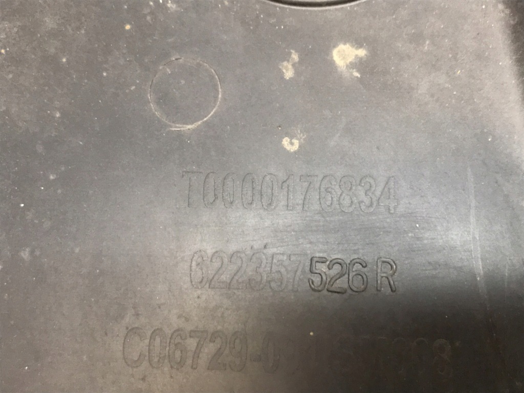 Renault talisman накладка плита под бампер 622357526r Оригинал