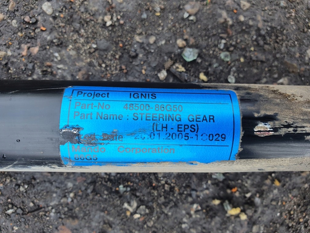 фото №3, Шланг дроти кондиціонера ignis 1.3 ddi dci 02