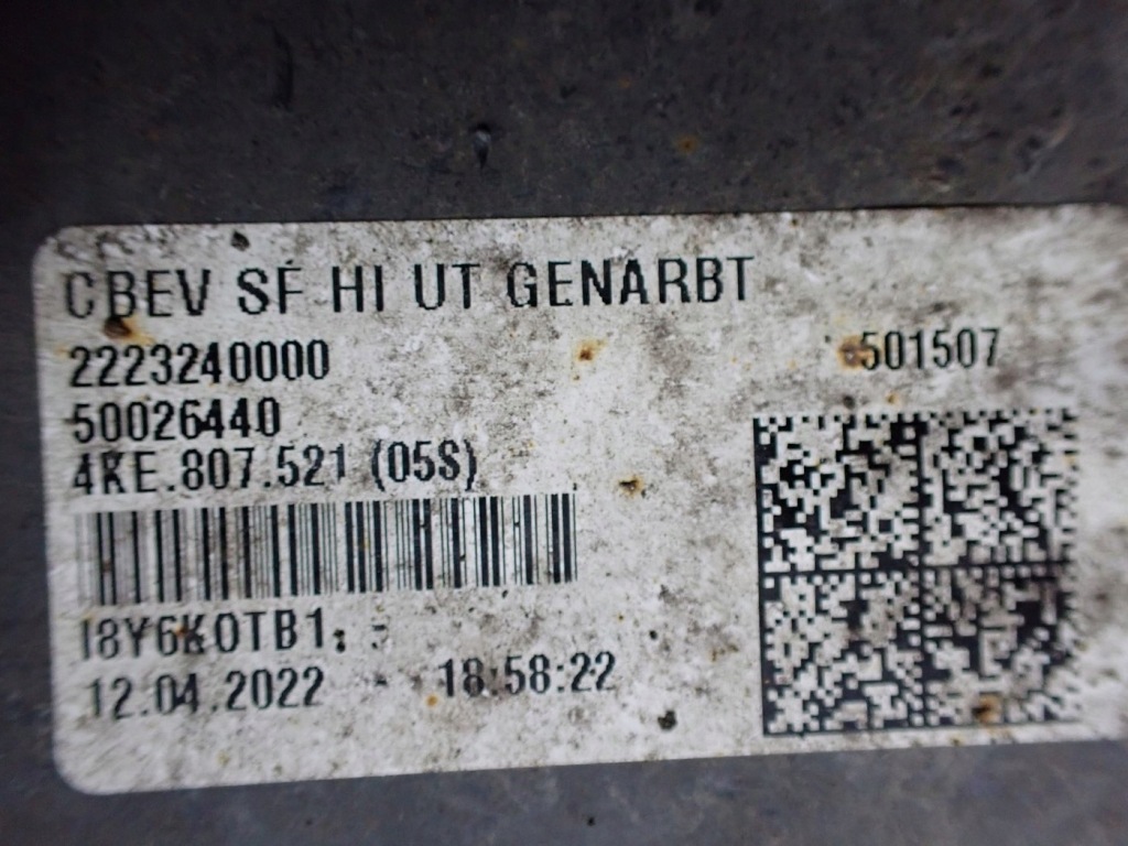 Бампер задняя задний kompletny оригинал pdc audi e-tron 55 22r Киев