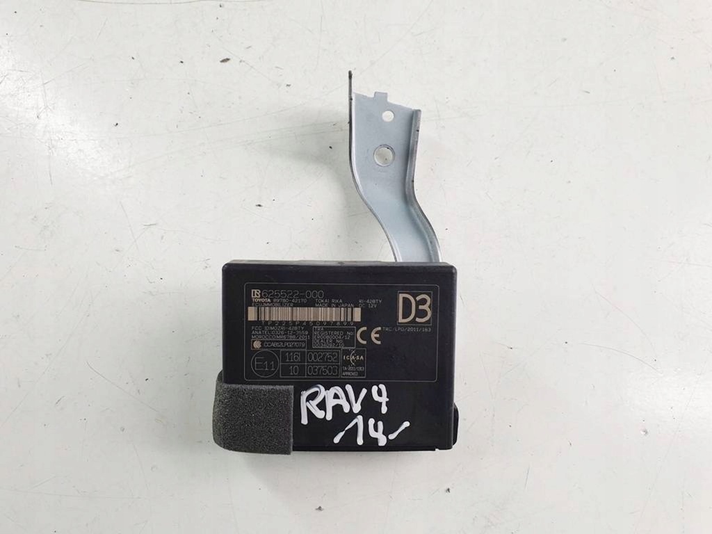 фото №1, Toyota rav4 iv 14r 2.0 valvematic модуль блок керування