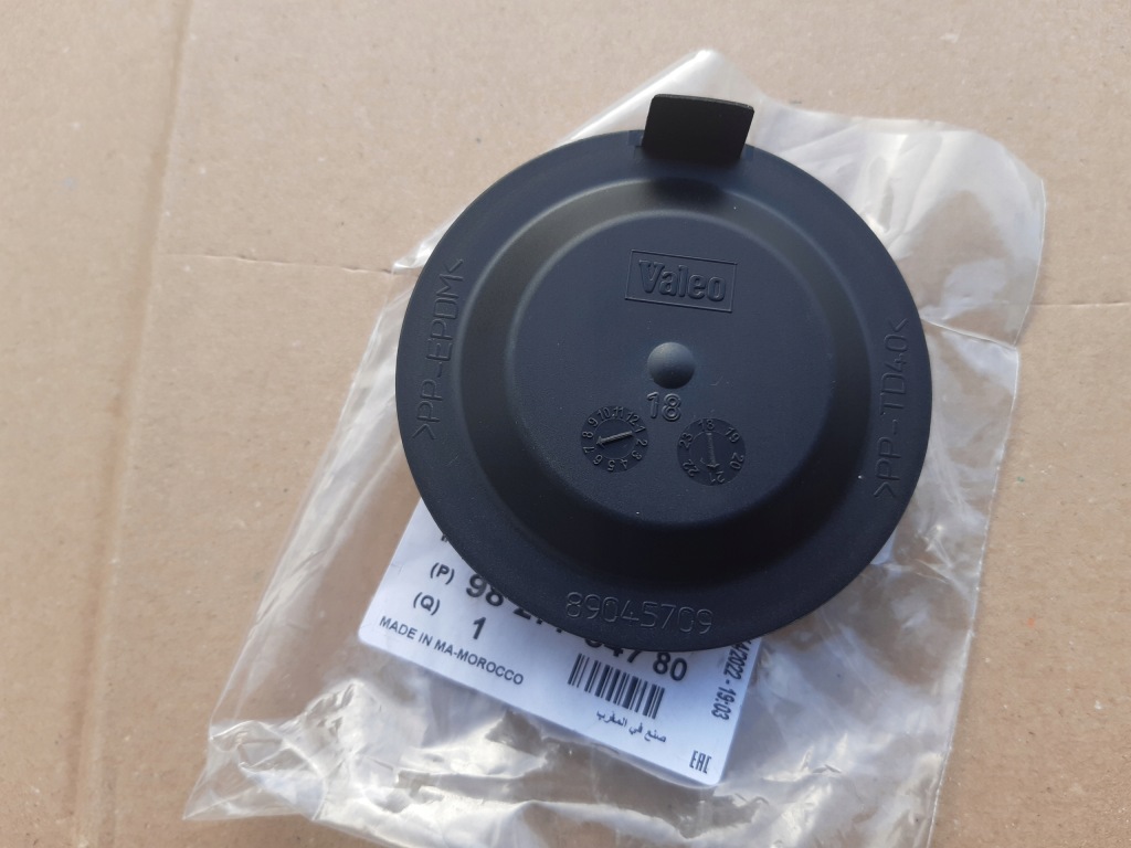 фото №2, Заглушка фара citroen c1 2014- c3 2016-