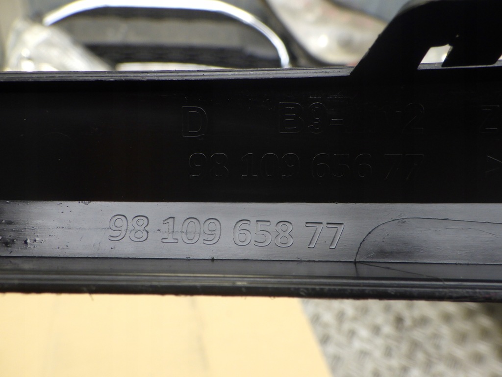 фото №7, Решётка радиатора решётка бампера правая berlingo 9810965877