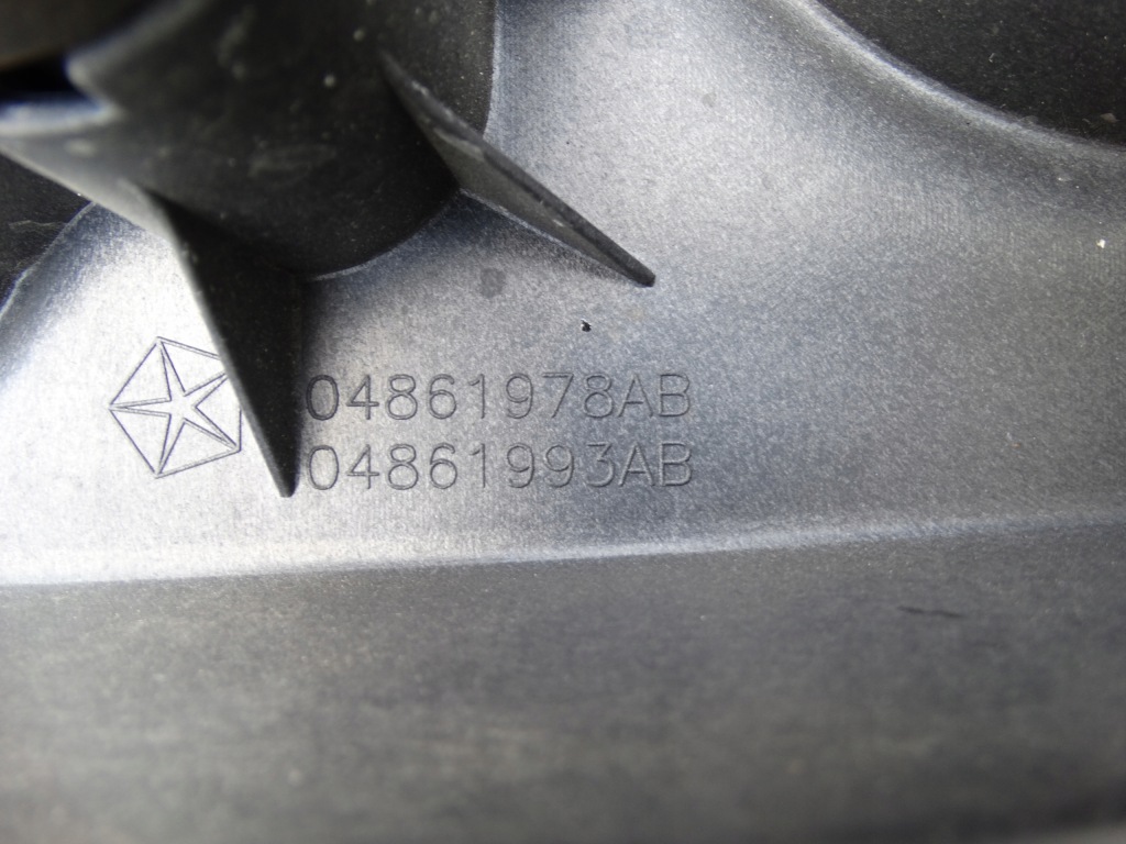 фото №8, Jeep cherokee v kl 2.2 crd защита крышка двигателя верхний оригинал 04861978ab
