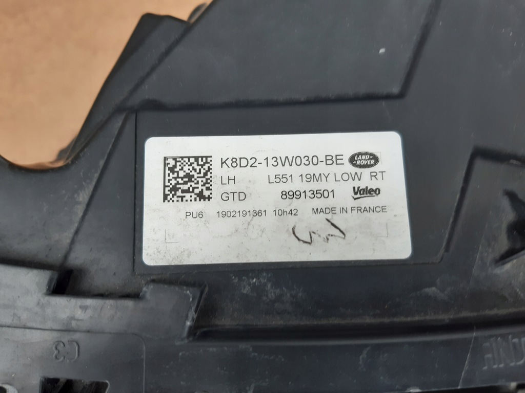 фото №9, Лампа левая передняя land rover evoque ii