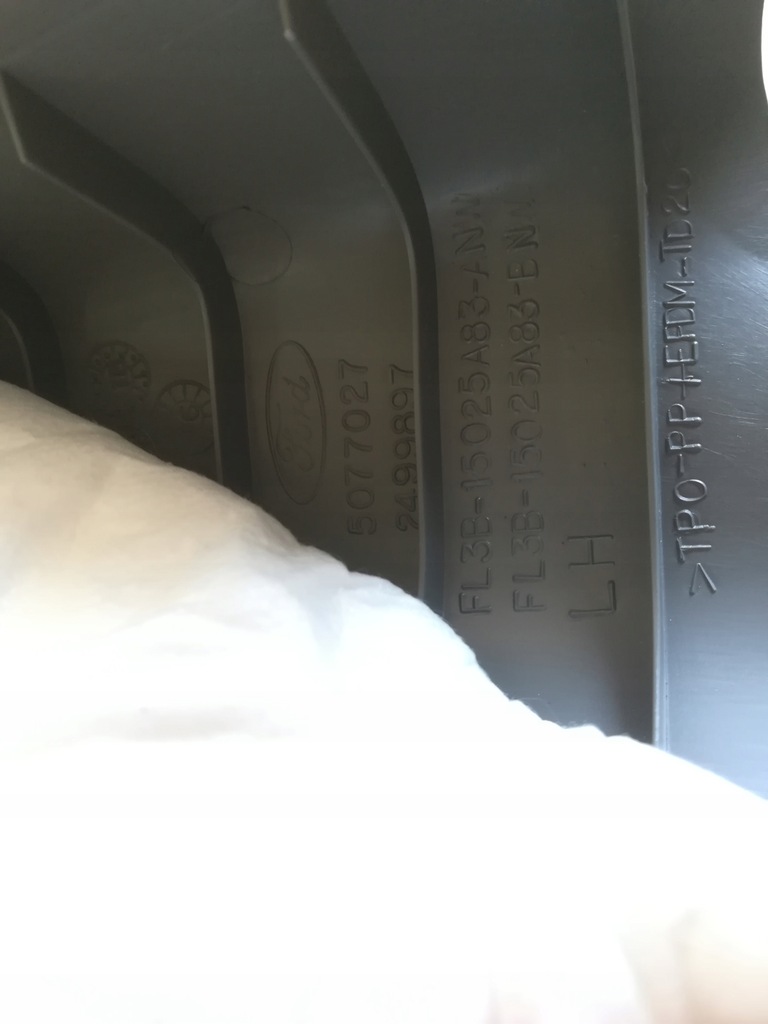 фото №9, Блок двигателя защита обшивка ручка пластик ford f150 15