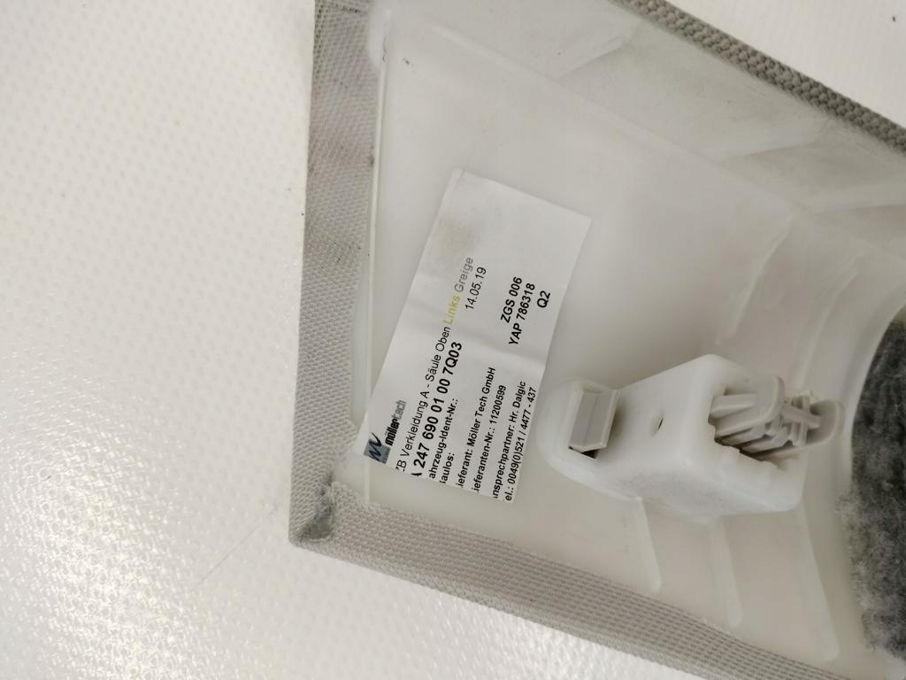 фото №6, Захист стійка лівий перед mercedes b-klasa w247 b200 2.0d 19r a2476900100