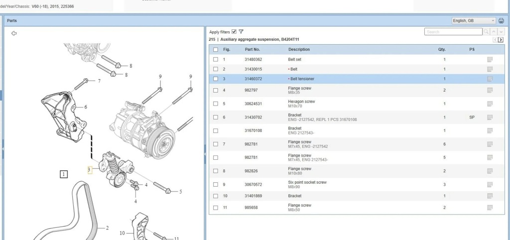 фото №6, Volvo v60 2015 ремни клиновые