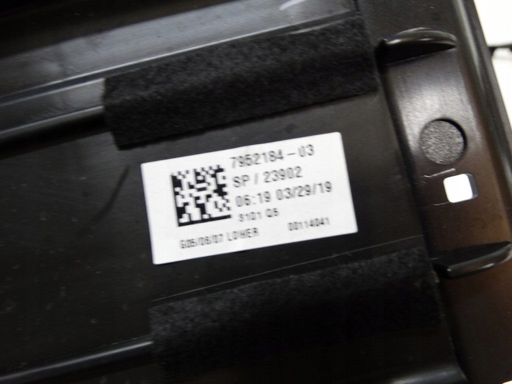 фото №9, Защита механизма рулевой bmw x5 go5