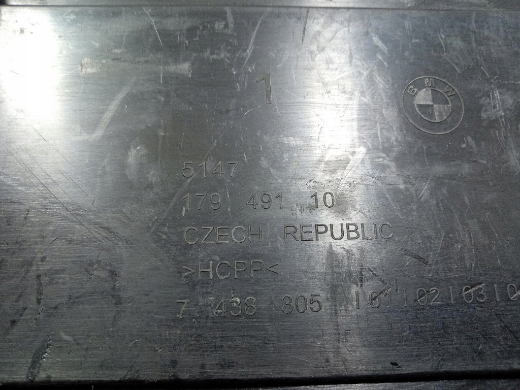 фото №6, Bmw 3 g20 18- бардачок ніша багажника 7438306