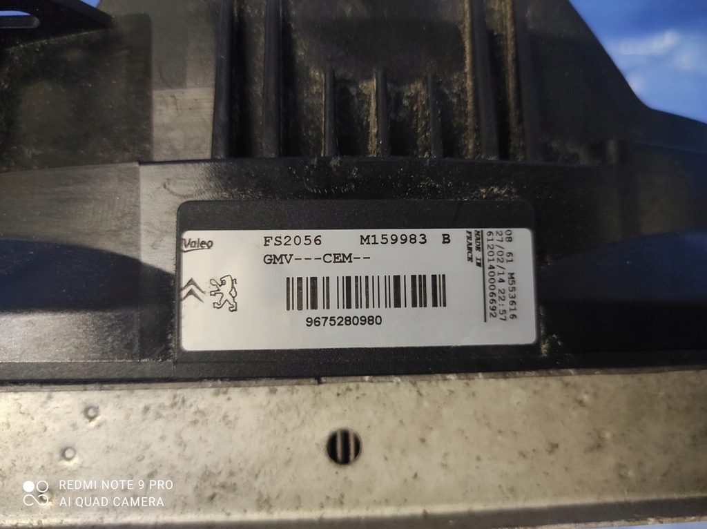 фото №5, Радіатор wody вентилятор citroen c3 vti thp hdi