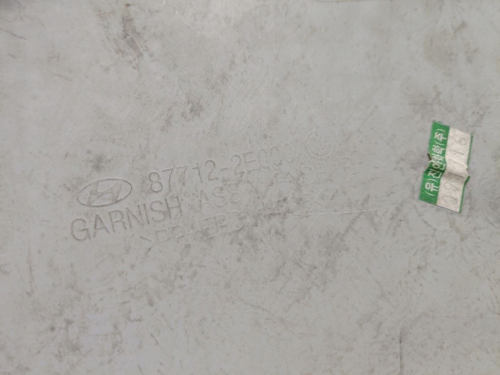 фото №12, Молдинг крыла правый перед hyundai tucson i 04-09