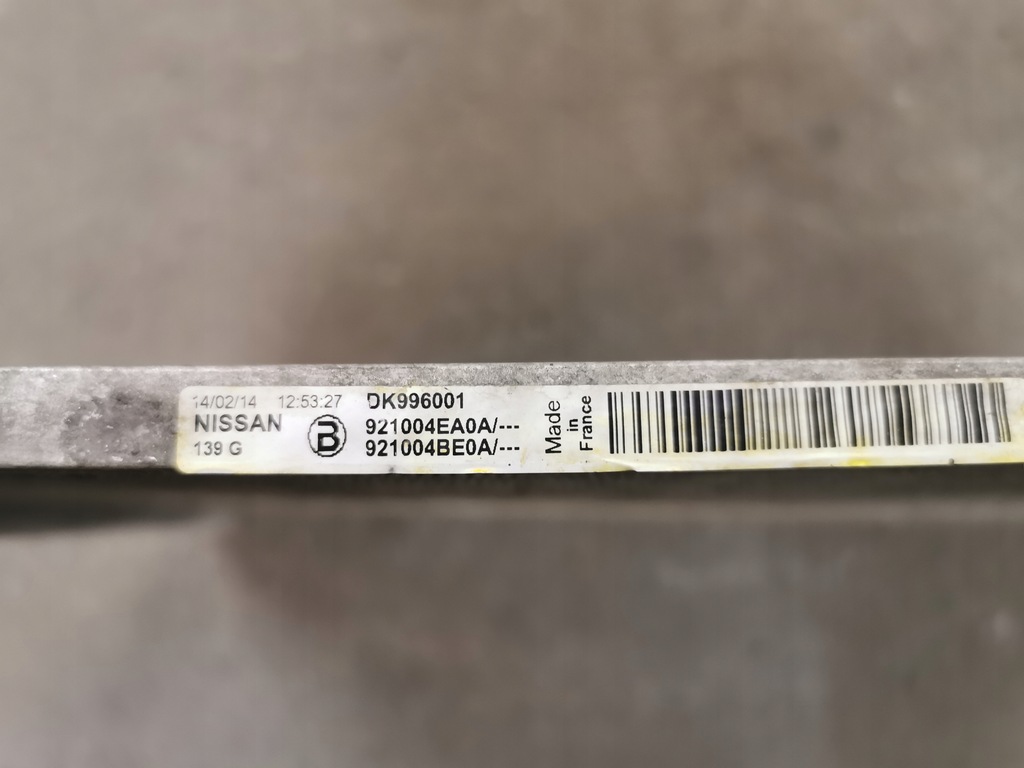 фото №7, Радиатор кондиционера nissan qashqai ii x-trail