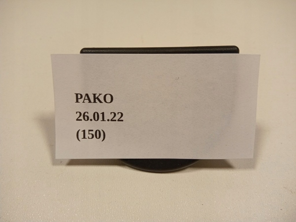 фото №5, Заглушка балка перед infiniti qx70 fx30d fx35 fx37