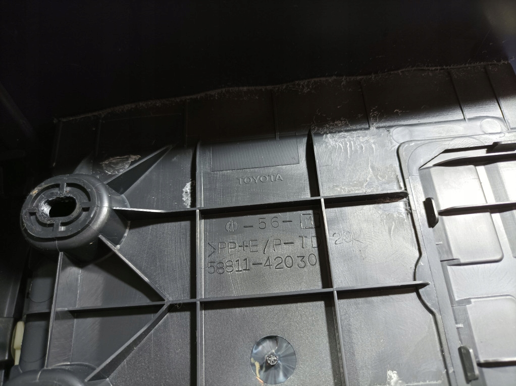 фото №11, Toyota rav4 iii lift 10-13 підлокітник тунель середній шкіра eu 58811-42030