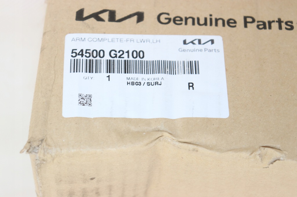 фото №7, Важіль передній лівий kia niro / soul 54500g2100 nowe k-2147