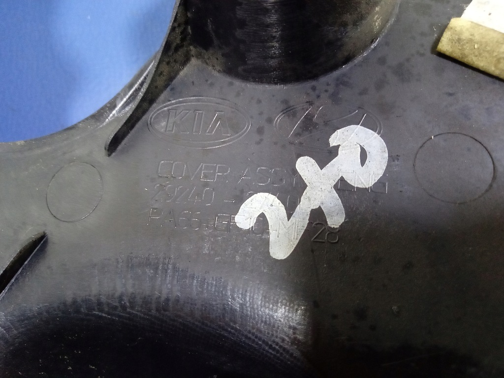 фото №6, Hyundai sonata v nf 2.0 crdi 16v захист двигуна