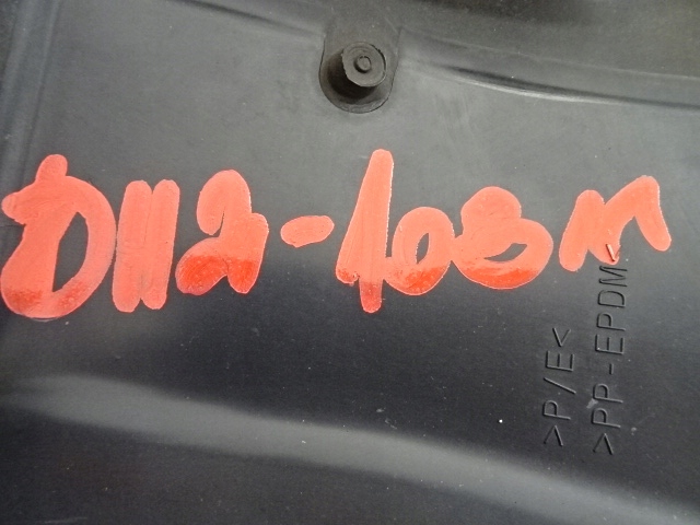 фото №7, Citroen ds4 воздуховод воздуха левая 9671970180 b75