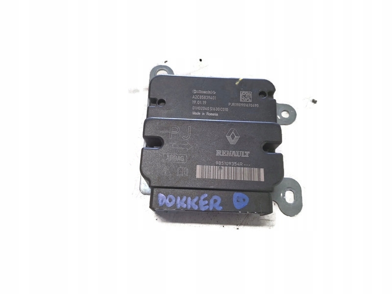Купить Dacia dokker 19r модуль подушка безопасности 985109354r