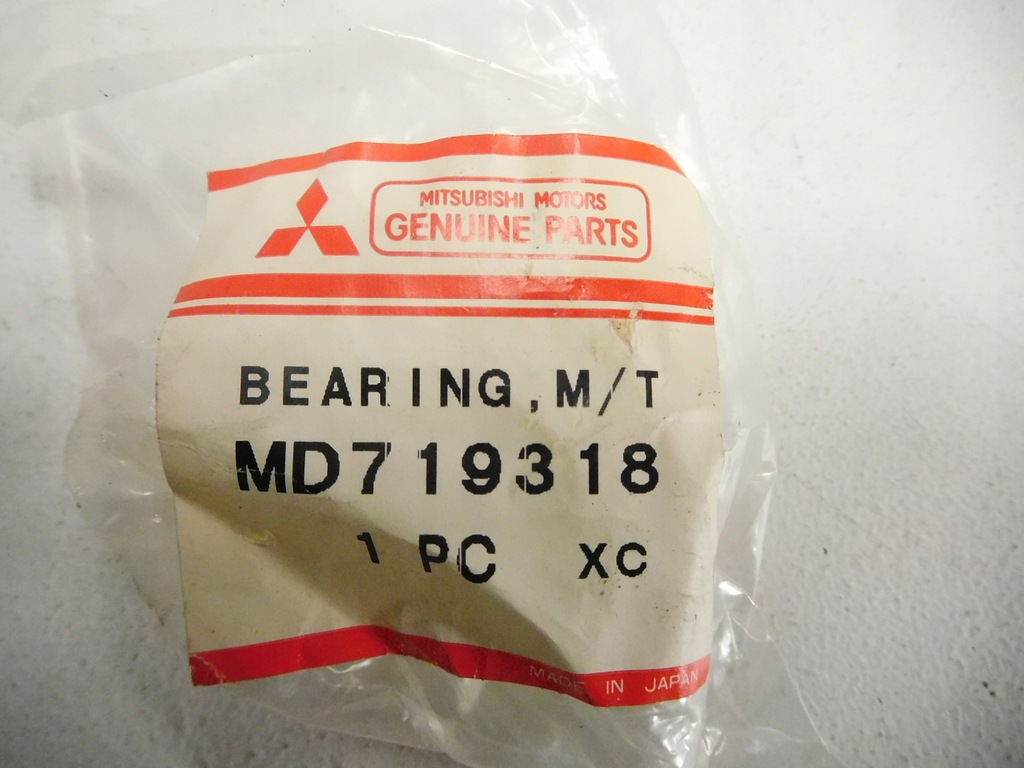 фото №9, Подшипник коробки передач lancer lnhg md719318