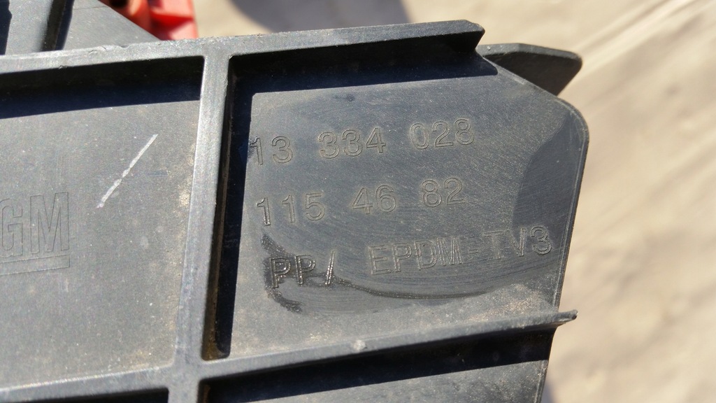 фото №9, Opel meriva b усилитель верхний поперечина передний pas передний верхний 13334028