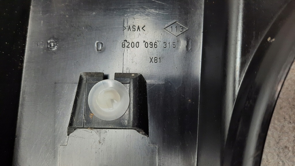 фото №6, Защита стойка b правая renault espace iv 2.2d 05r 8200096315