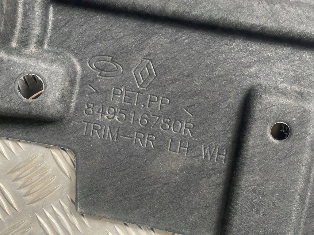 Обшивка багажника левая сторона renault arkana 849516780r Доставка