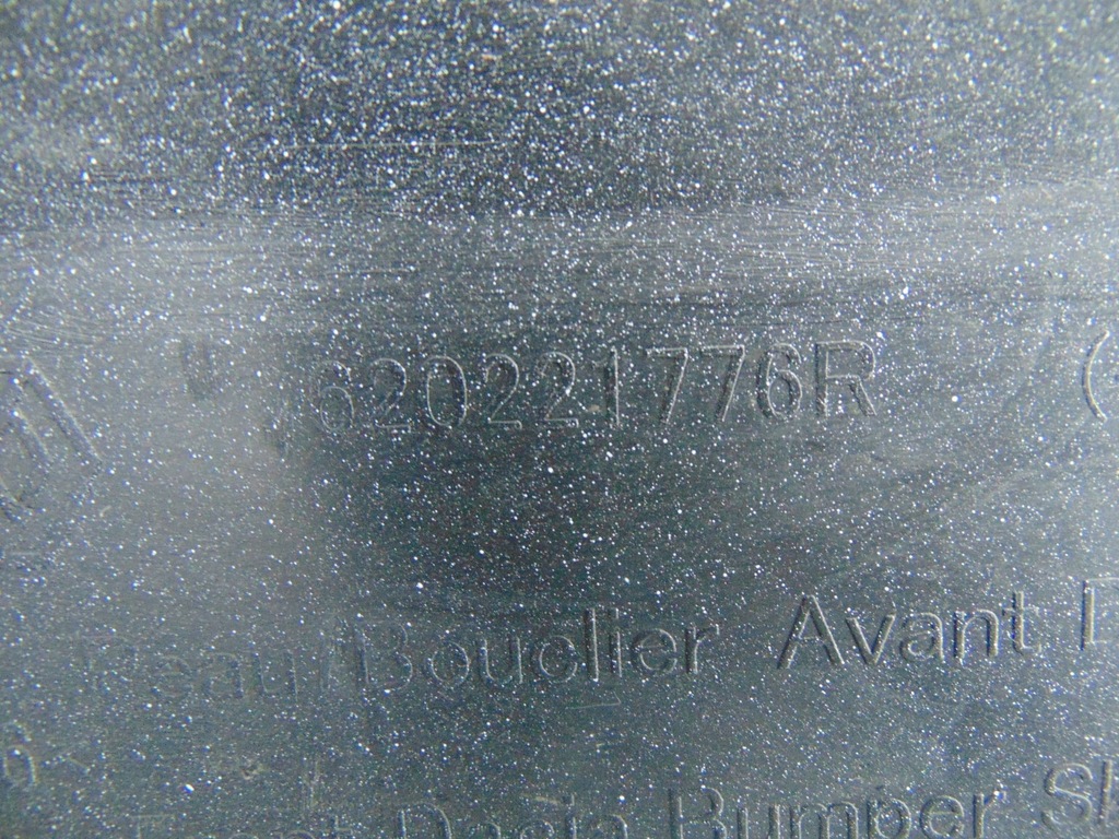 фото №6, Dacia duster ii бампер перед 620221776r