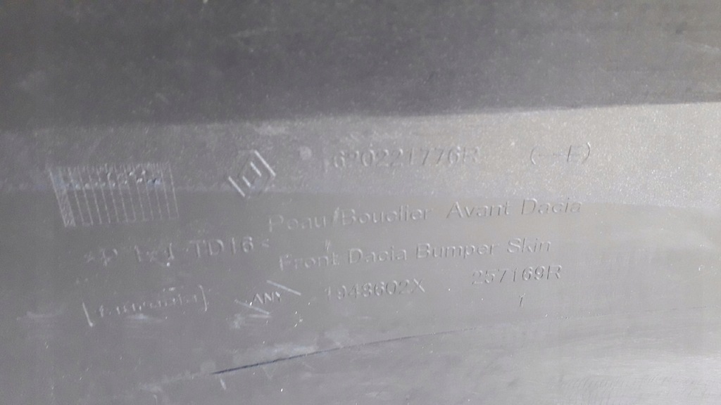 фото №11, Dacia оригинальный номер 620221776r бампер