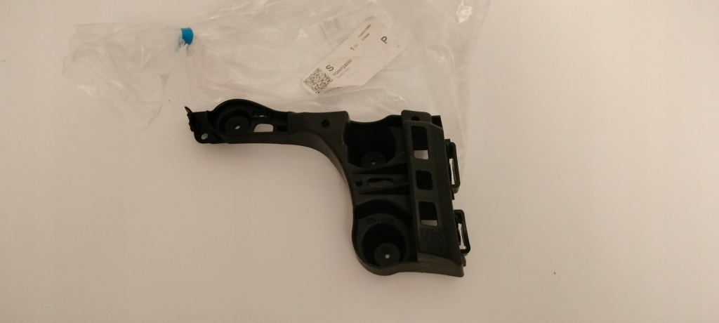 фото №1, Opel crossland x направляющая бампера правый задняя 39097403 oryg-pń