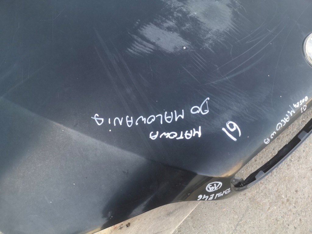 Капот кришка двигуна bmw 3 e46 рестайлінг  седан універсал 01-04 Недорого