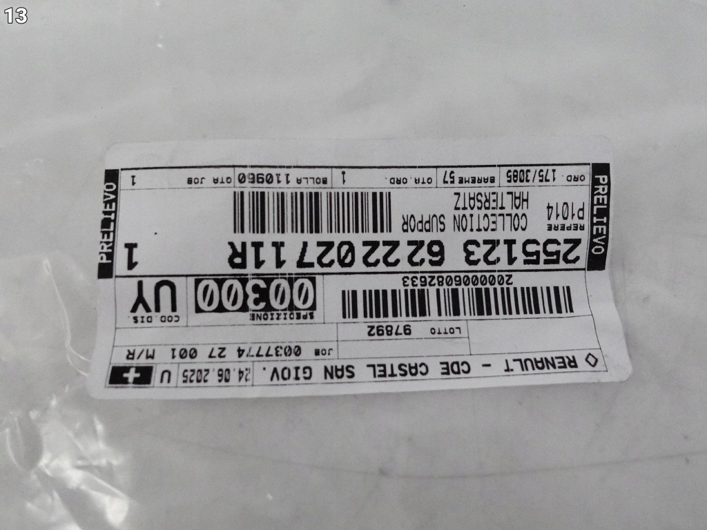 фото №14, Renault austral hhn rs line 22- направляющая кронштейн w бампер перед правый новый