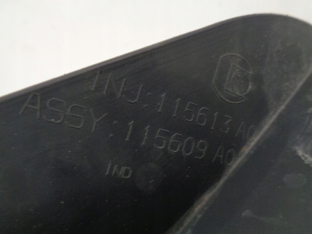 фото №6, C5 aircross підкрилок праве задні