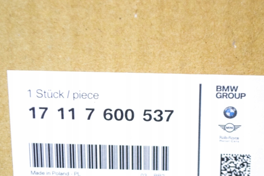 Bmw 2 f22 f87 крепеж крепление  правый  модуль радиатора 17117600537 Киев