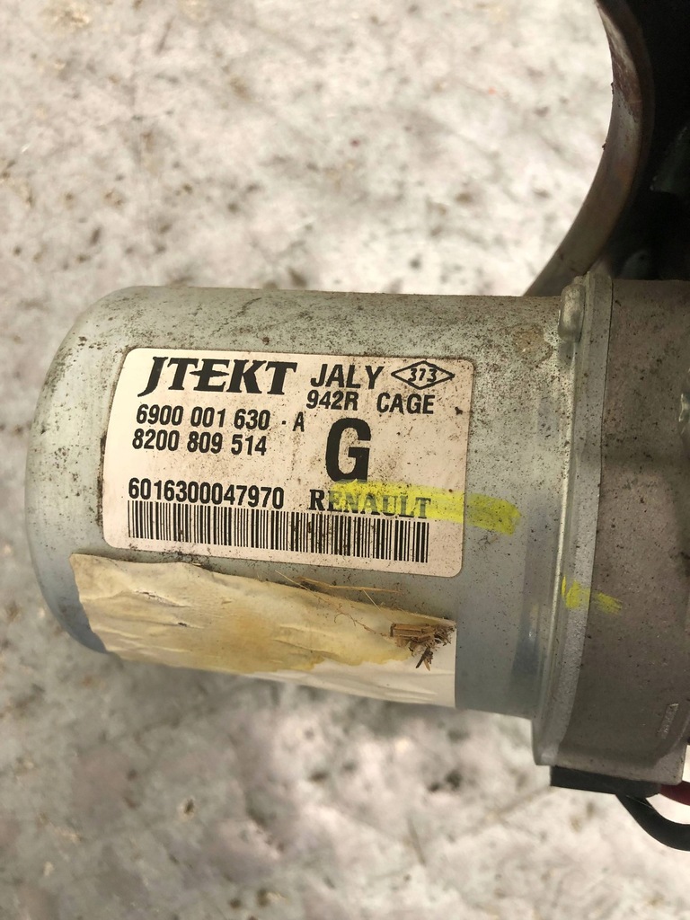 фото №7, Усилитель электрический renault twingo ii 8200800656