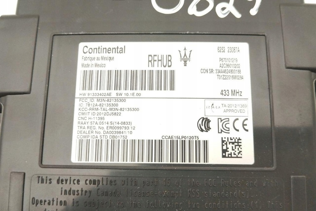 фото №7, Модуль керування keyless maserati levante suv m161 670101219 бензиновий