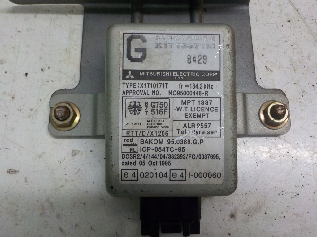 фото №1, Mitsubishi colt v блок управления модуль