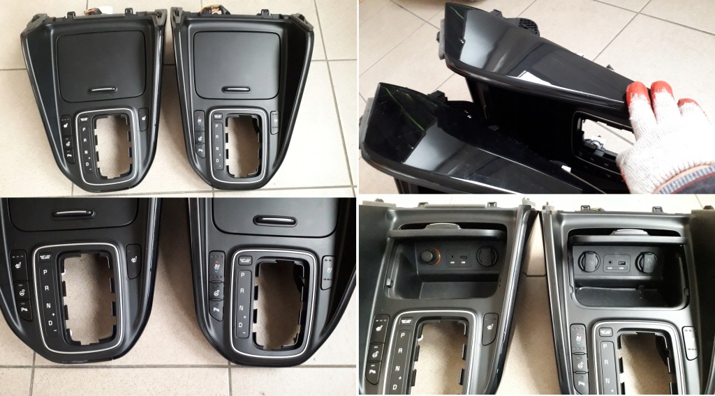 фото №1, Kia carens iv 2014 2015 рамка выборщик бардачок