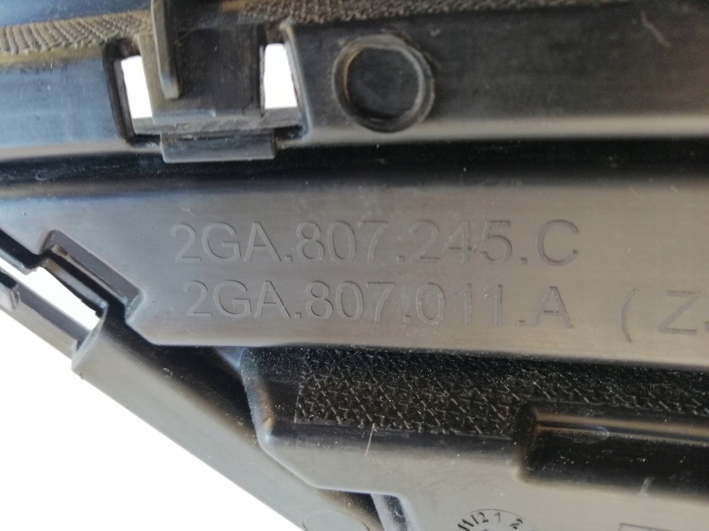 фото №2, Vw t-roc решітка права ліва бампера задня