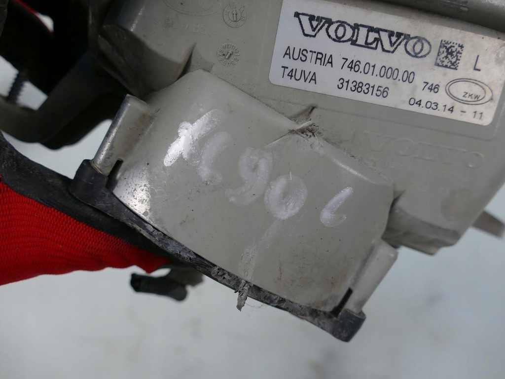 фото №12, Volvo xc90 i lift лампа do движение dziennej drl противотуманная фара левый перед