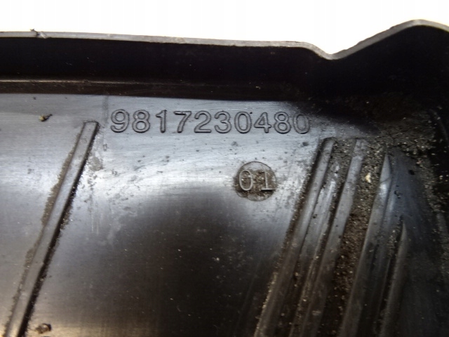 Купити Peugeot 308 t9 hb рестайлінг  основа акумулятор 9817230480