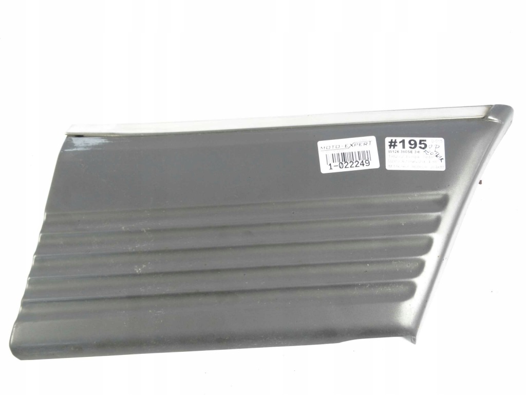 фото №1, Mercedes s klasa w126 молдинг крила правий перед